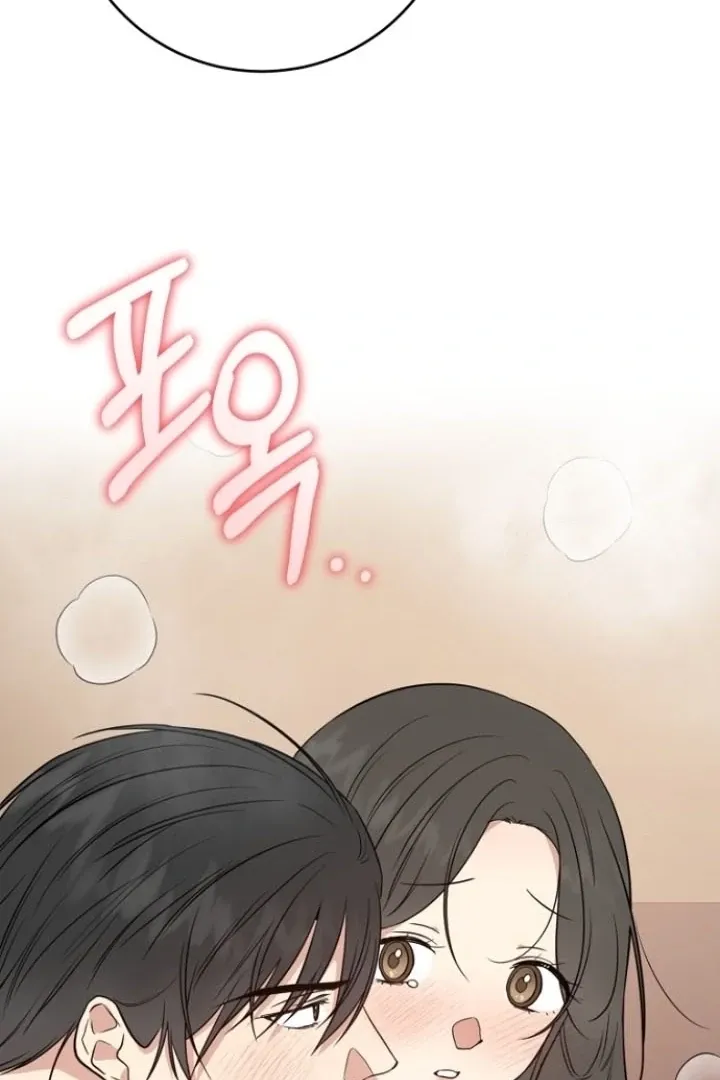 Read Truths Between Us chapter 10 image 85 on Lezhin