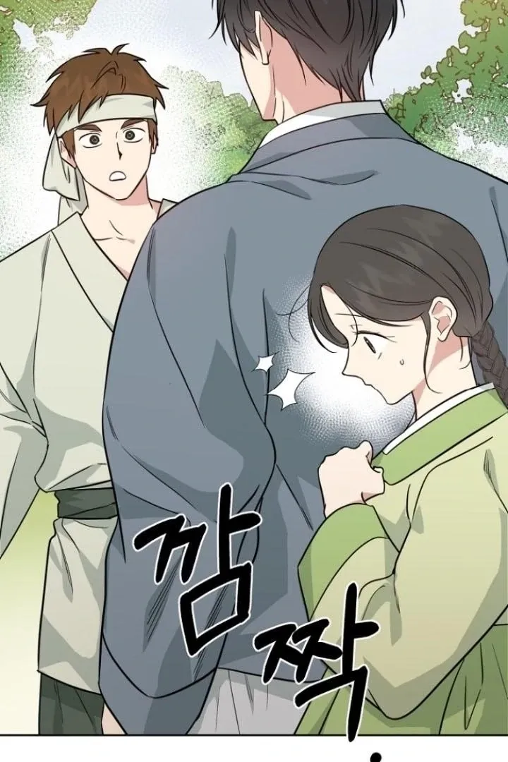 Read Truths Between Us chapter 10 image 9 on Lezhin