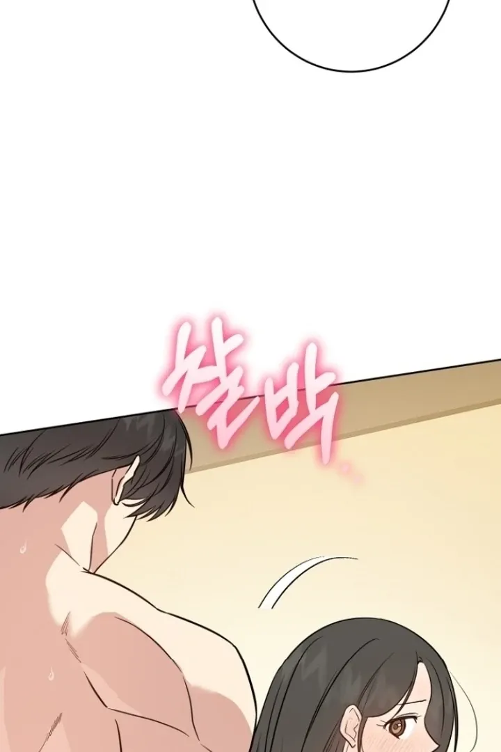 Read Truths Between Us chapter 11 image 11 on Lezhin