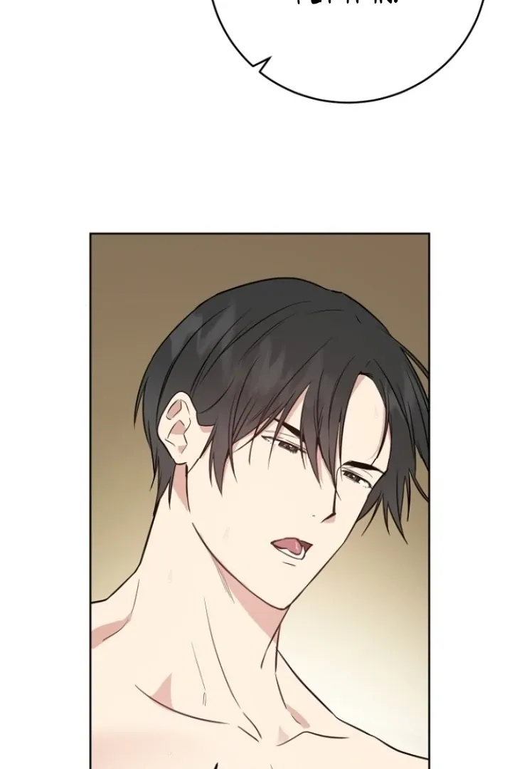 Read Truths Between Us chapter 11 image 17 on Lezhin
