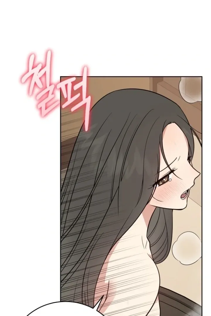 Read Truths Between Us chapter 11 image 28 on Lezhin