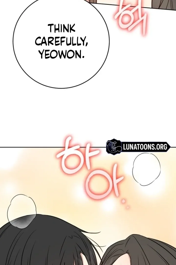 Read Truths Between Us chapter 11 image 35 on Lezhin
