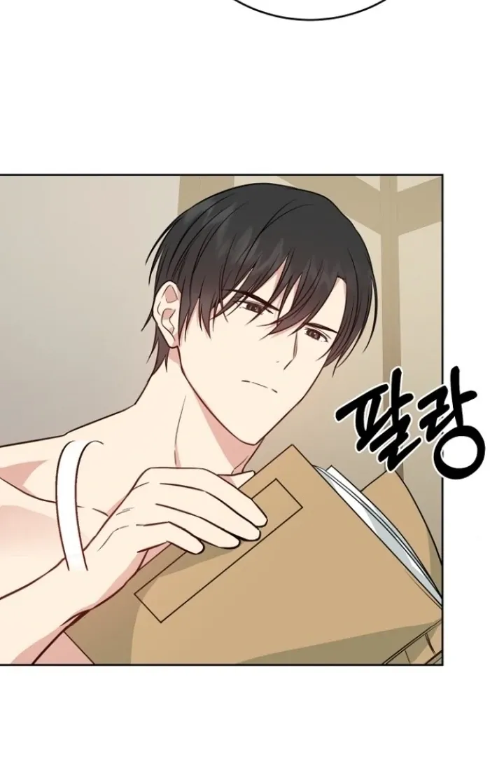 Read Truths Between Us chapter 11 image 51 on Lezhin