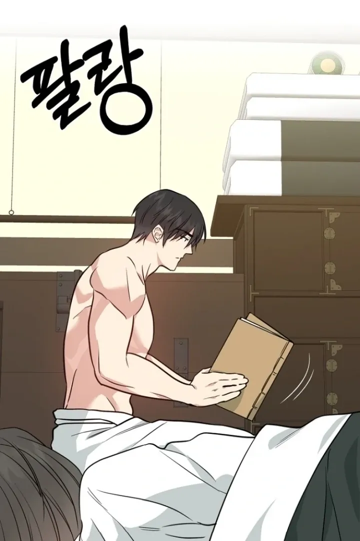 Read Truths Between Us chapter 11 image 52 on Lezhin