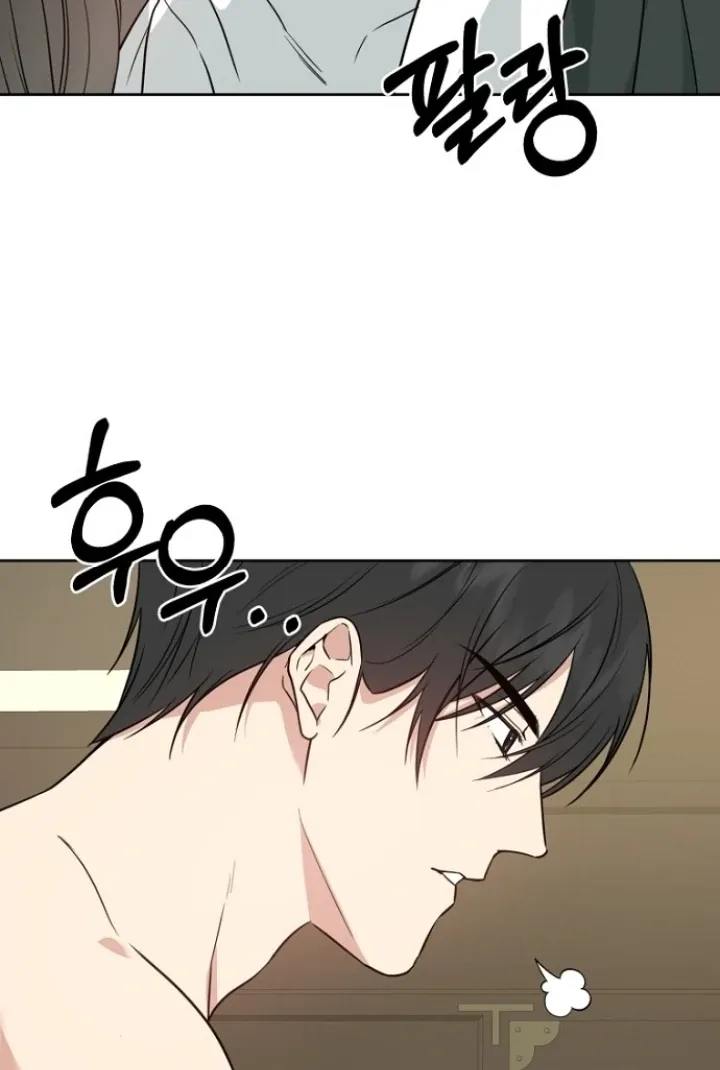 Read Truths Between Us chapter 11 image 53 on Lezhin