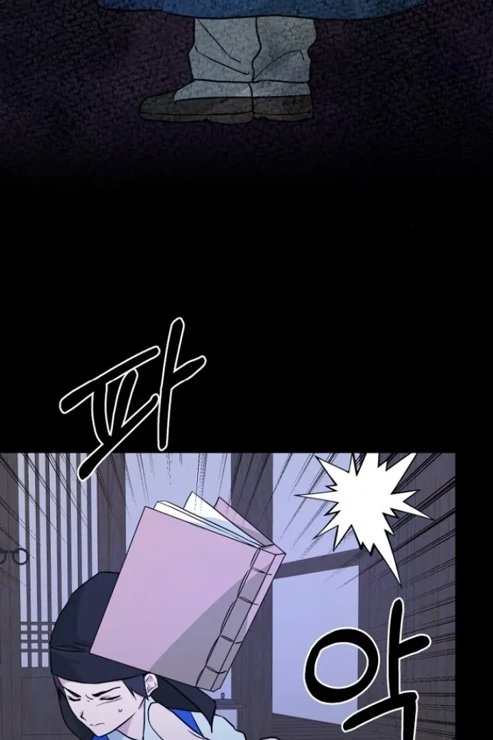 Read Truths Between Us chapter 11 image 66 on Lezhin