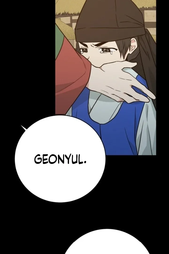 Read Truths Between Us chapter 11 image 87 on Lezhin