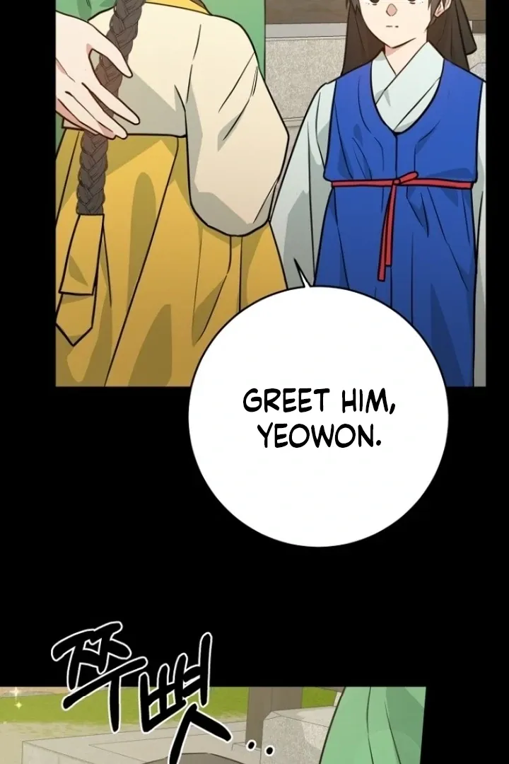 Read Truths Between Us chapter 11 image 93 on Lezhin