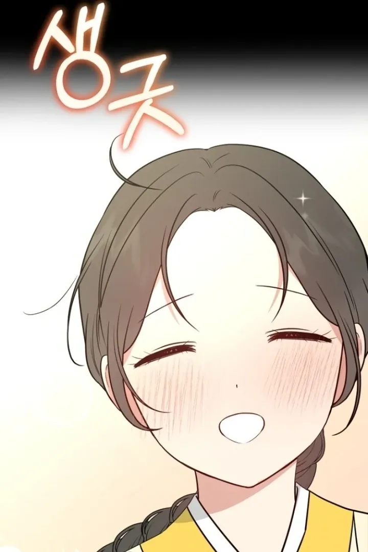 Read Truths Between Us chapter 11 image 97 on Lezhin