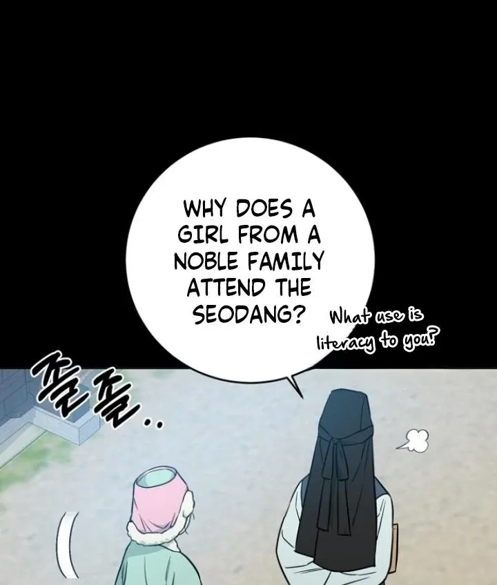 Read Truths Between Us chapter 12 image 12 on Lezhin