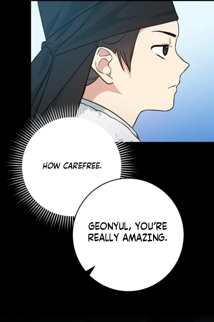 Read Truths Between Us chapter 12 image 14 on Lezhin