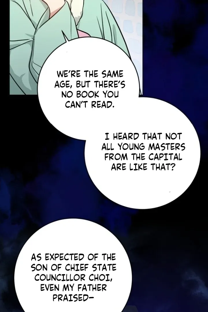 Read Truths Between Us chapter 12 image 17 on Lezhin