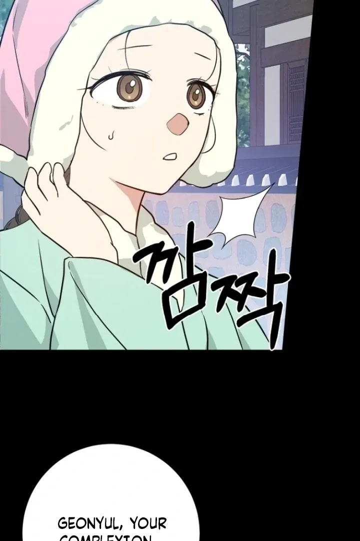 Read Truths Between Us chapter 12 image 21 on Lezhin