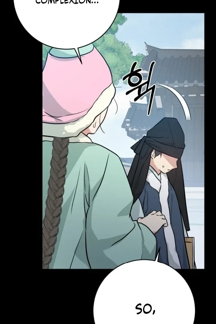 Read Truths Between Us chapter 12 image 22 on Lezhin