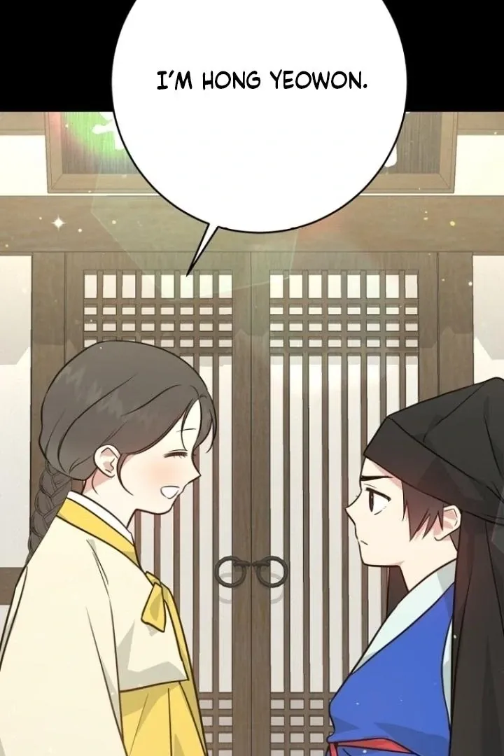 Read Truths Between Us chapter 12 image 3 on Lezhin
