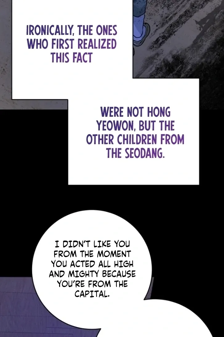 Read Truths Between Us chapter 12 image 35 on Lezhin