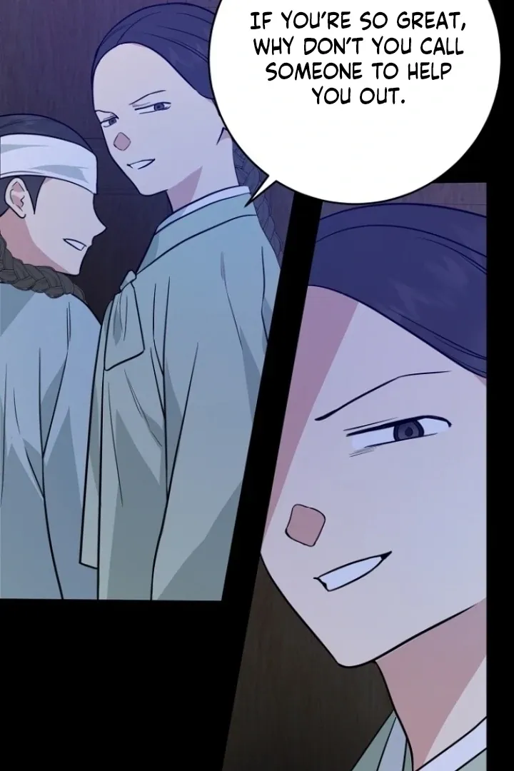 Read Truths Between Us chapter 12 image 36 on Lezhin