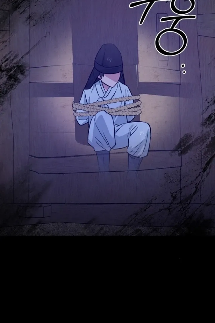 Read Truths Between Us chapter 12 image 38 on Lezhin