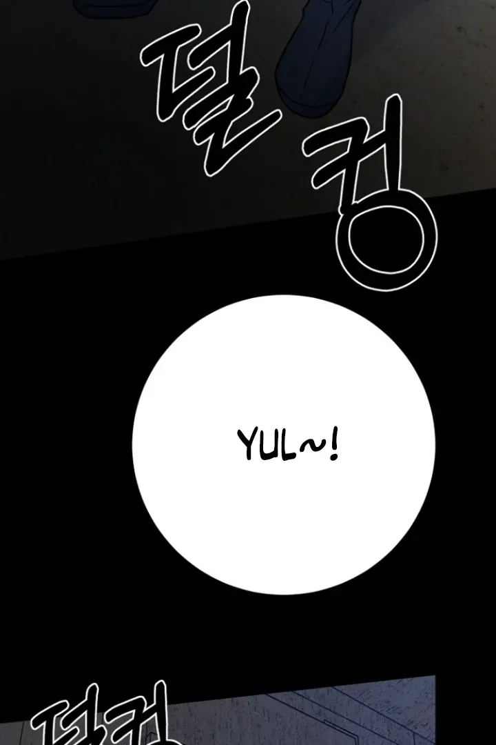 Read Truths Between Us chapter 12 image 49 on Lezhin