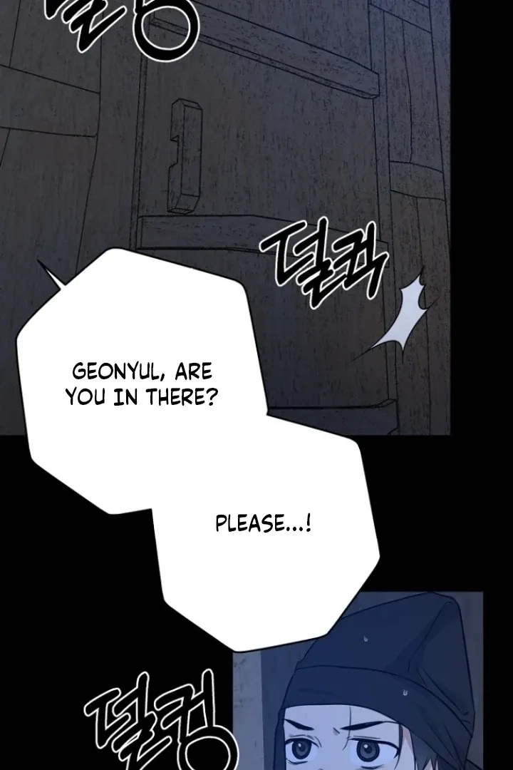 Read Truths Between Us chapter 12 image 50 on Lezhin