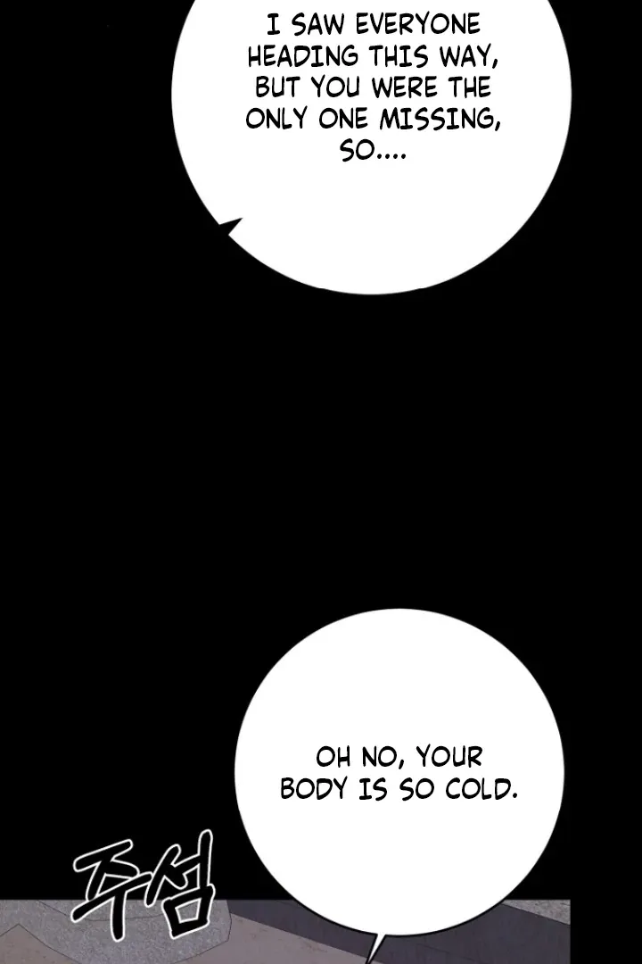 Read Truths Between Us chapter 12 image 58 on Lezhin
