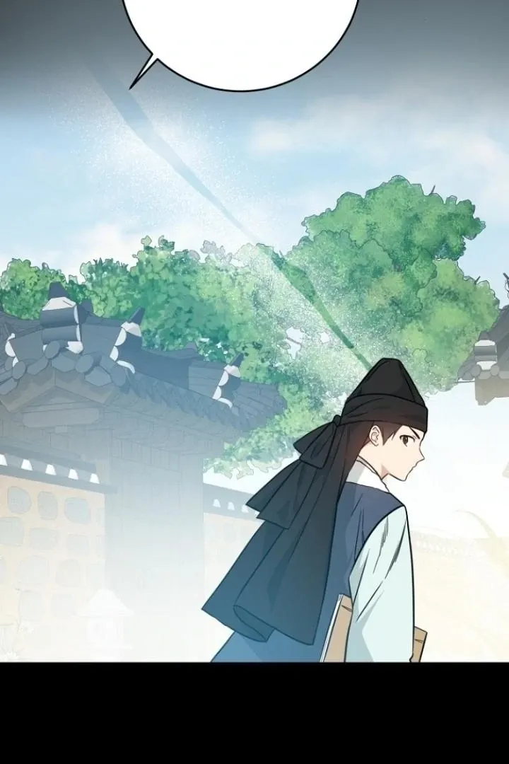 Read Truths Between Us chapter 12 image 7 on Lezhin