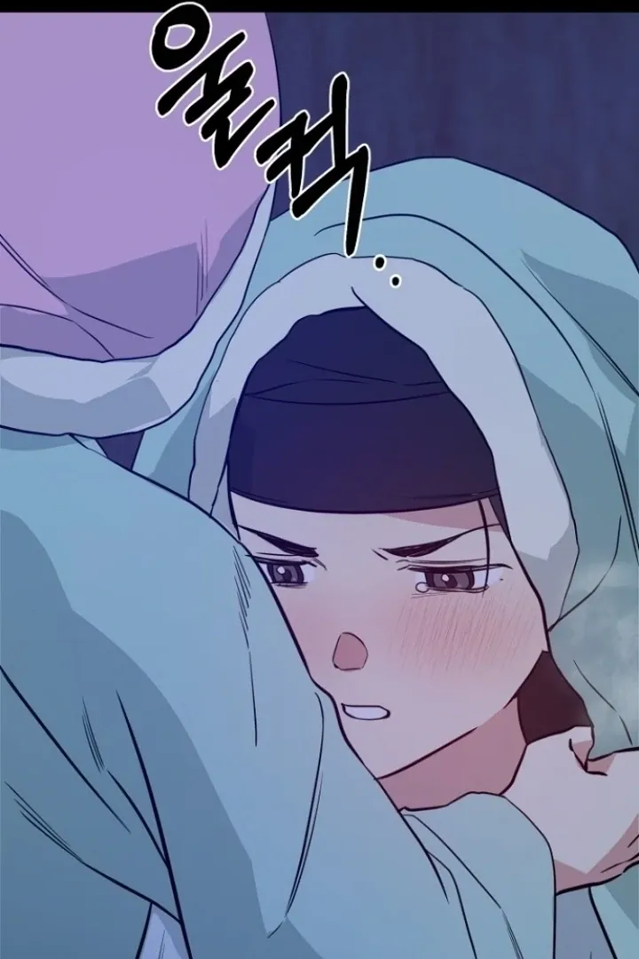 Read Truths Between Us chapter 12 image 70 on Lezhin