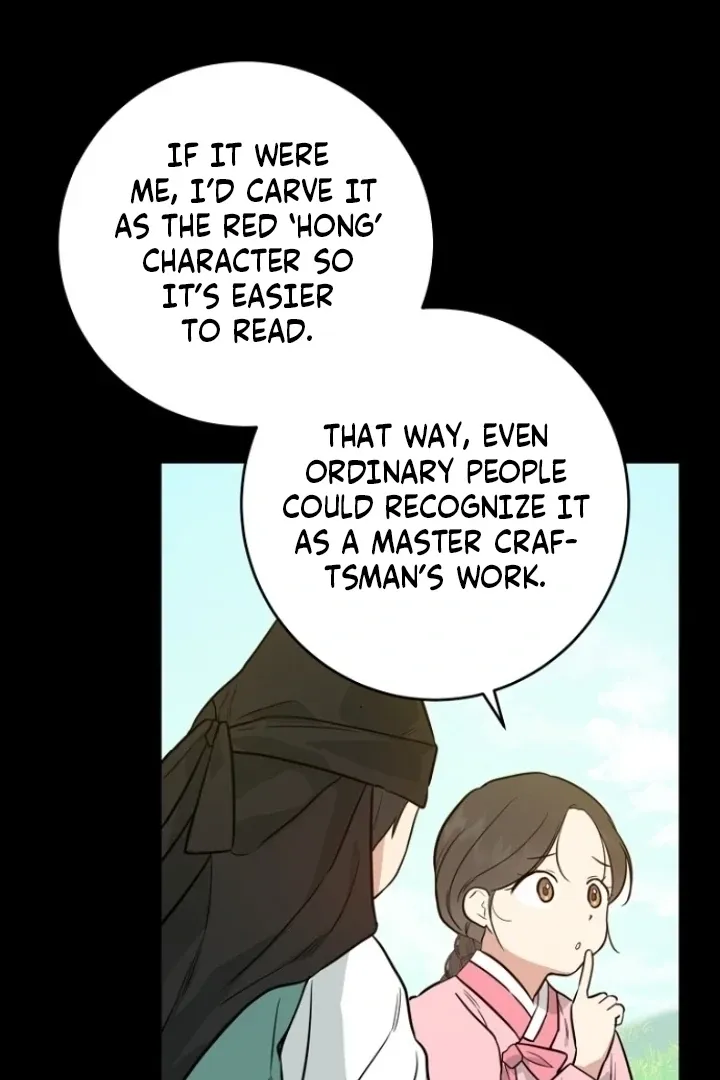 Read Truths Between Us chapter 12 image 77 on Lezhin