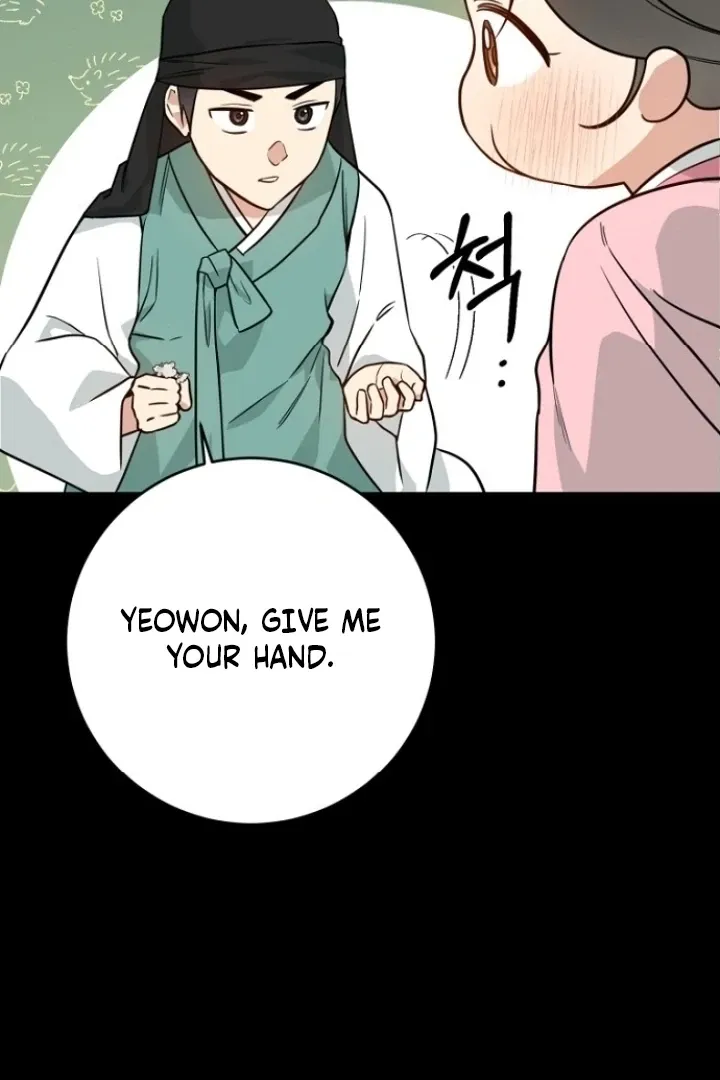 Read Truths Between Us chapter 12 image 79 on Lezhin
