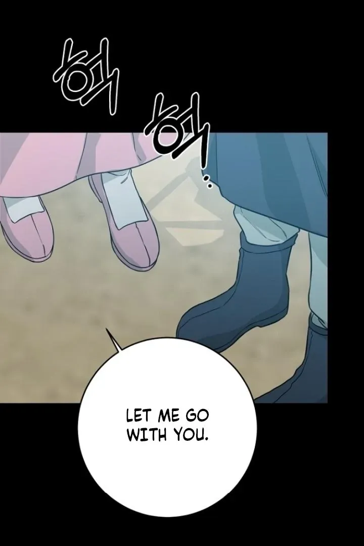 Read Truths Between Us chapter 12 image 8 on Lezhin