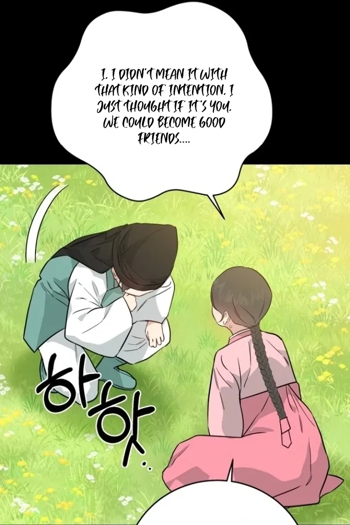 Read Truths Between Us chapter 12 image 84 on Lezhin