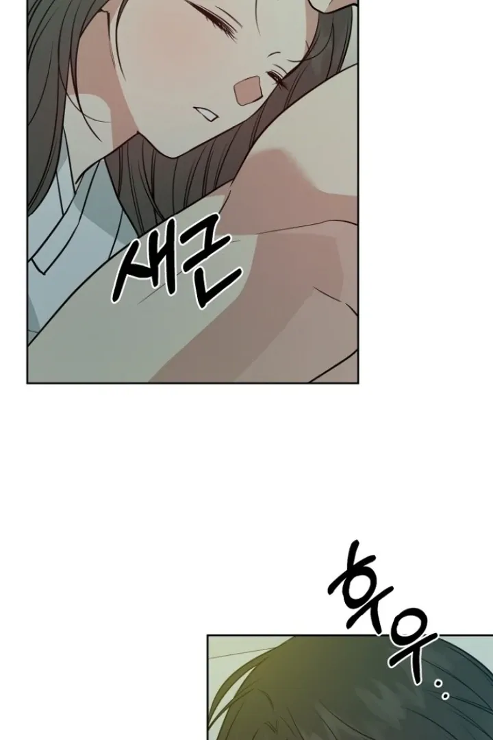 Read Truths Between Us chapter 12 image 93 on Lezhin