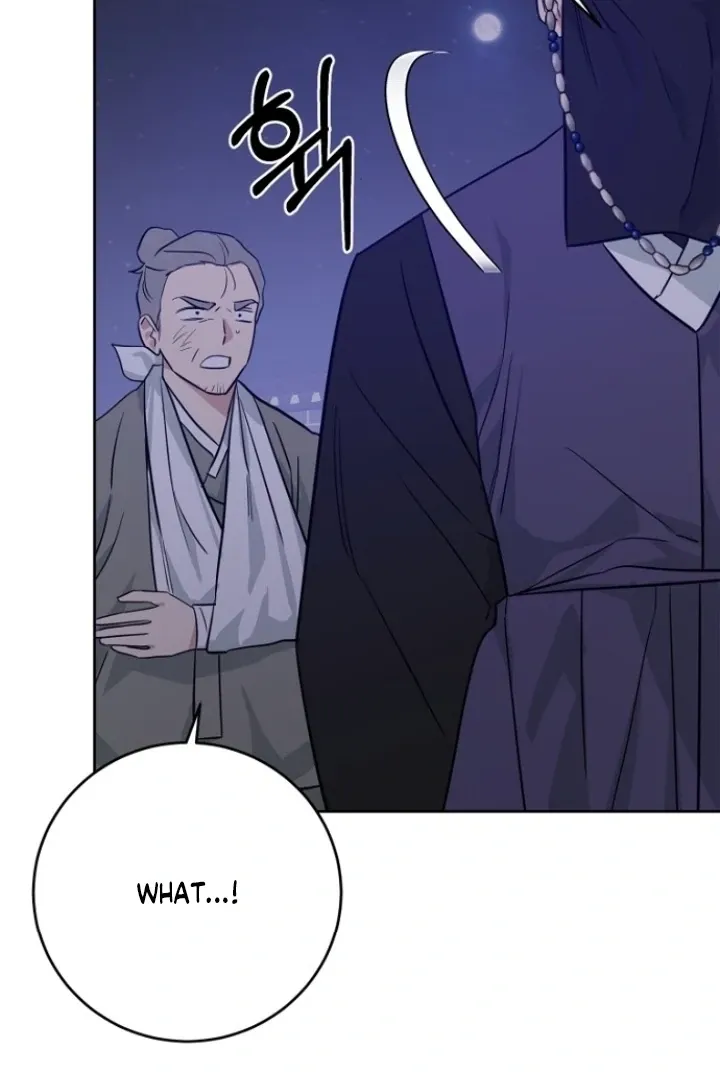 Read Truths Between Us chapter 13 image 17 on Lezhin