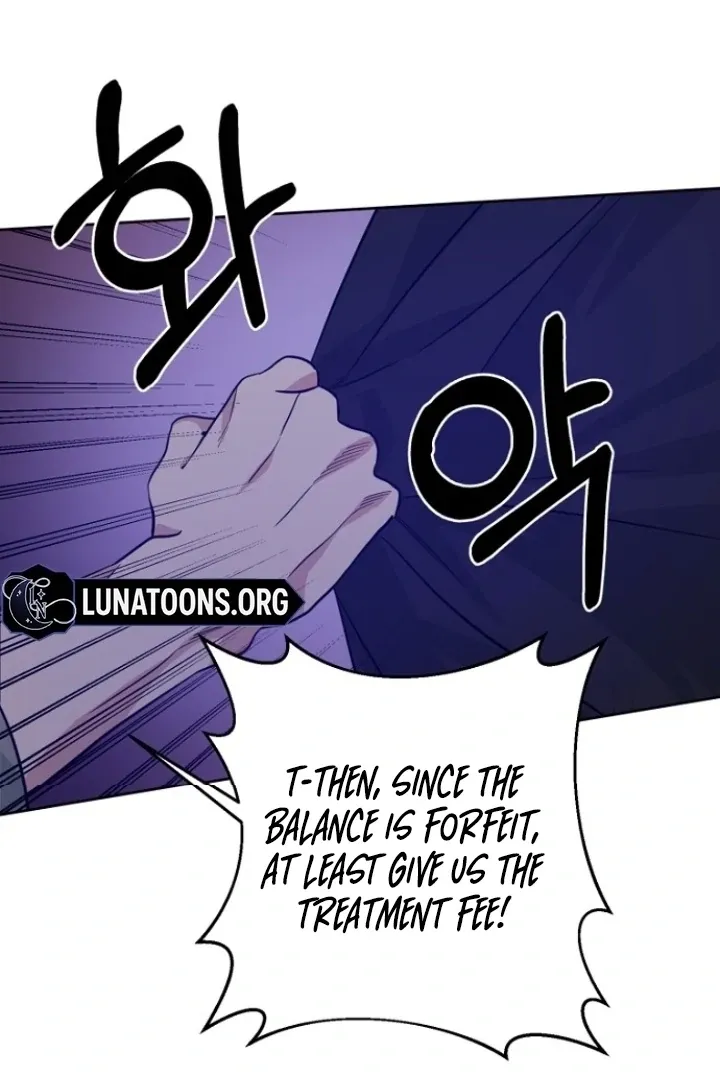 Read Truths Between Us chapter 13 image 18 on Lezhin