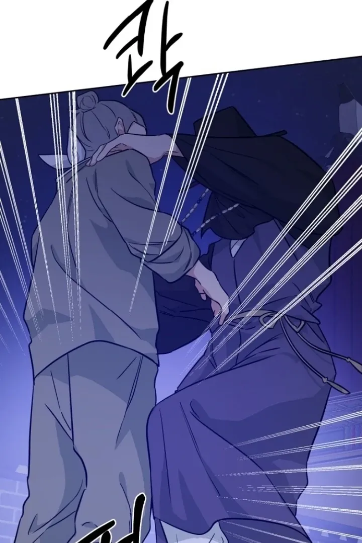 Read Truths Between Us chapter 13 image 20 on Lezhin