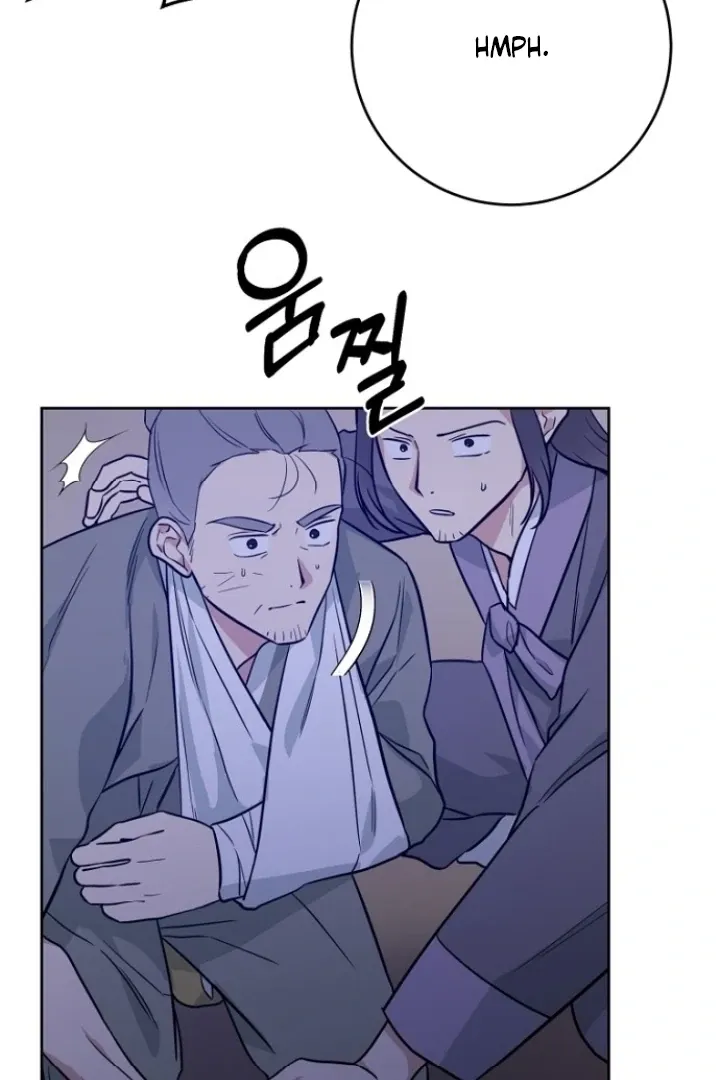 Read Truths Between Us chapter 13 image 25 on Lezhin