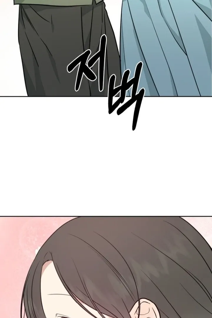 Read Truths Between Us chapter 13 image 34 on Lezhin