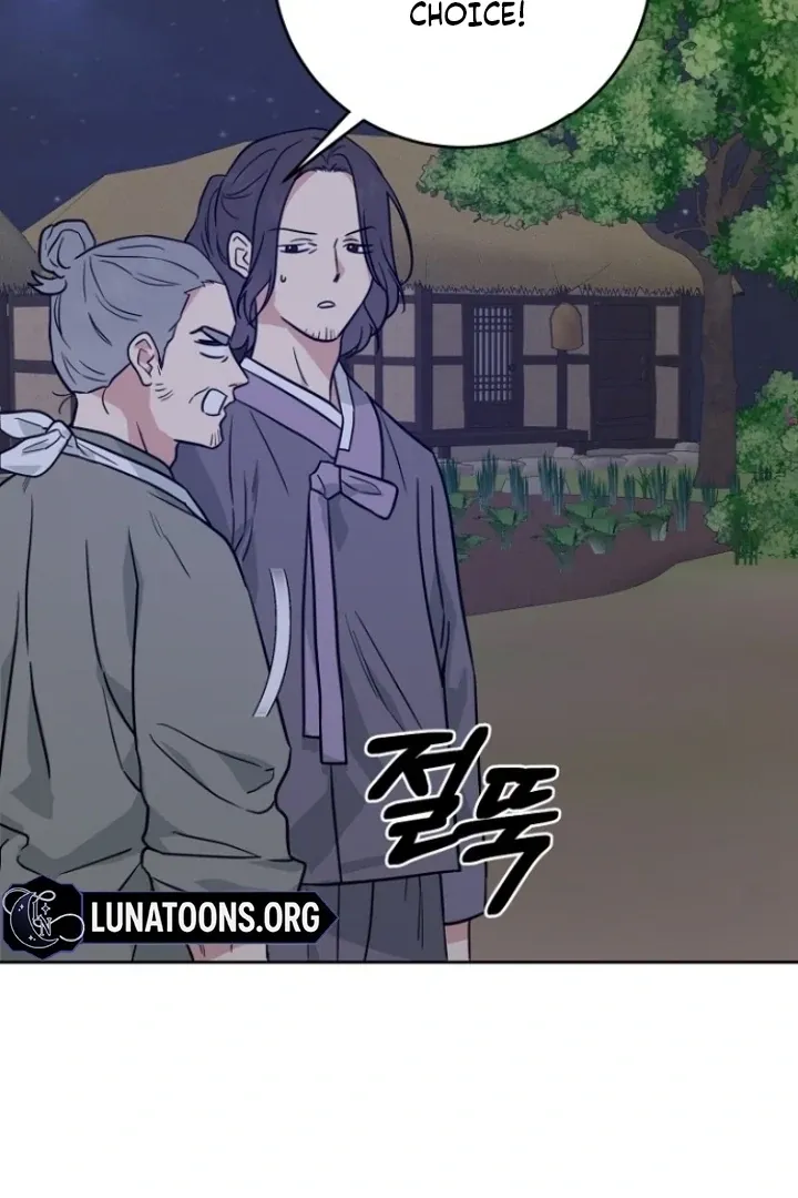 Read Truths Between Us chapter 13 image 4 on Lezhin