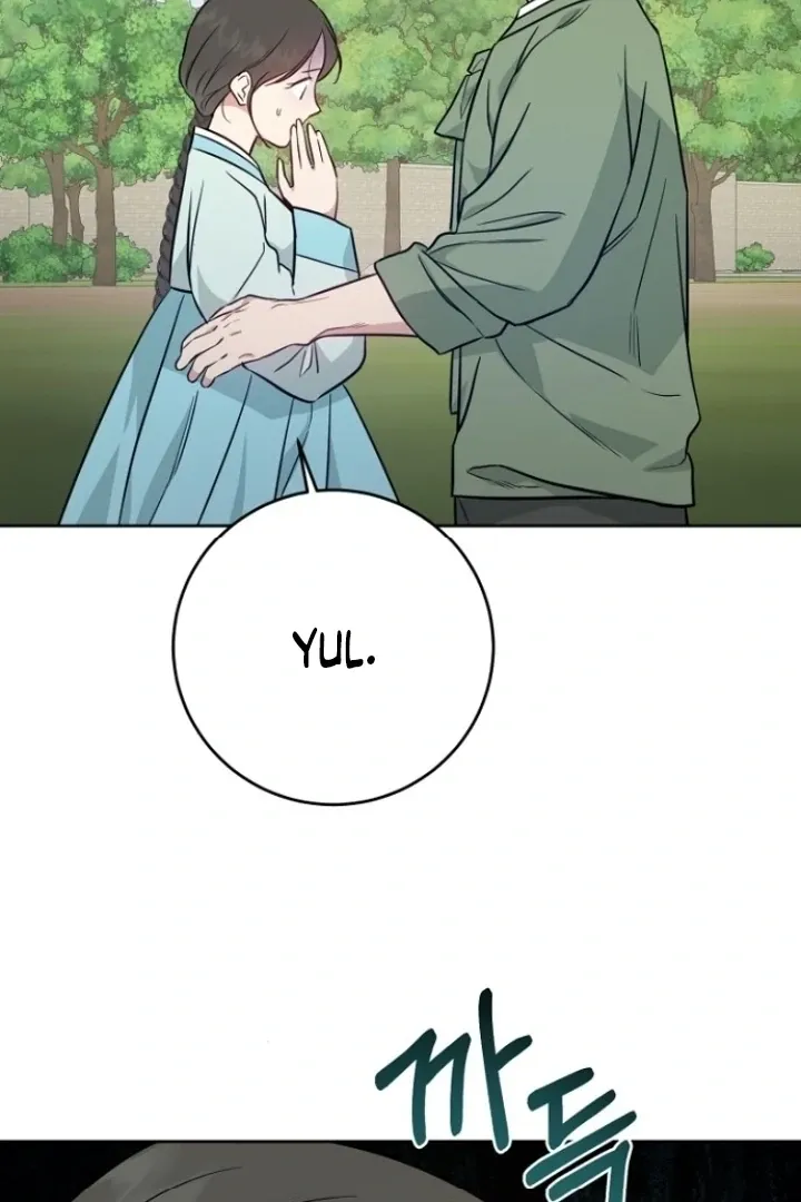 Read Truths Between Us chapter 13 image 58 on Lezhin