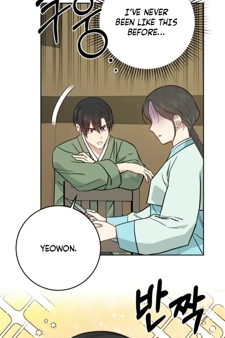 Read Truths Between Us chapter 13 image 65 on Lezhin