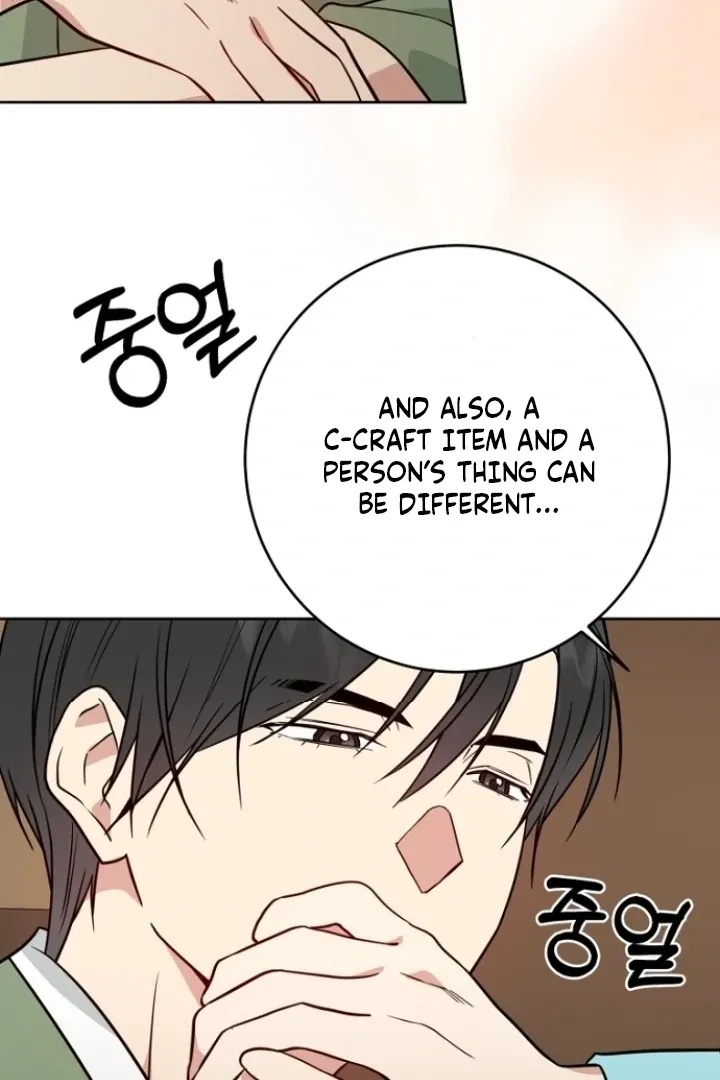 Read Truths Between Us chapter 13 image 80 on Lezhin