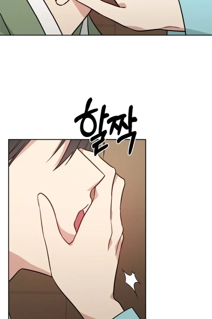 Read Truths Between Us chapter 13 image 81 on Lezhin