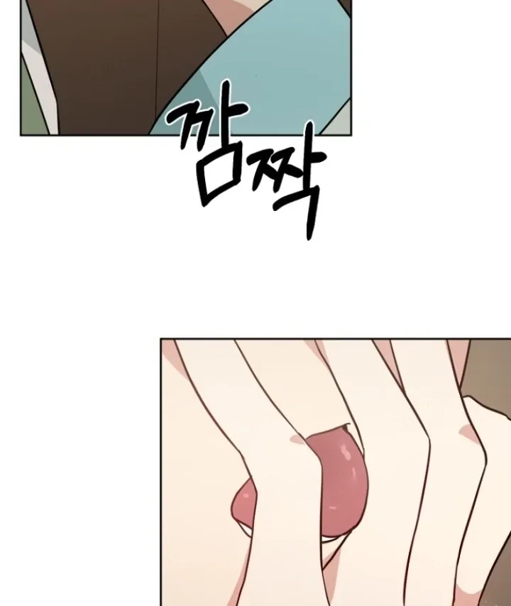 Read Truths Between Us chapter 13 image 82 on Lezhin