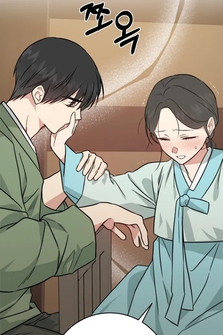 Read Truths Between Us chapter 13 image 84 on Lezhin