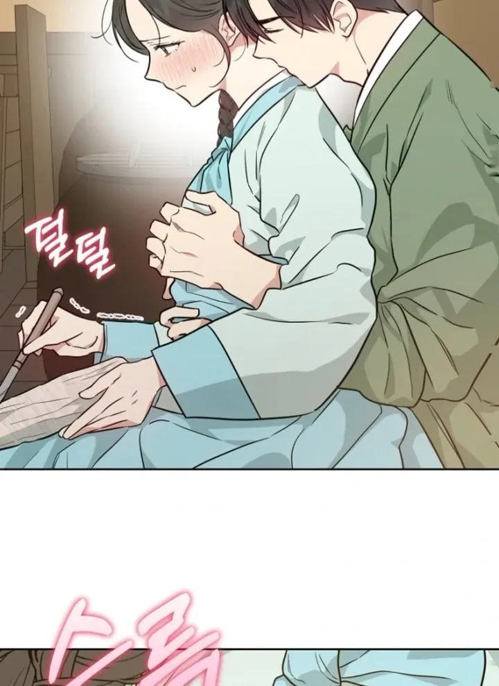 Read Truths Between Us chapter 14 image 12 on Lezhin