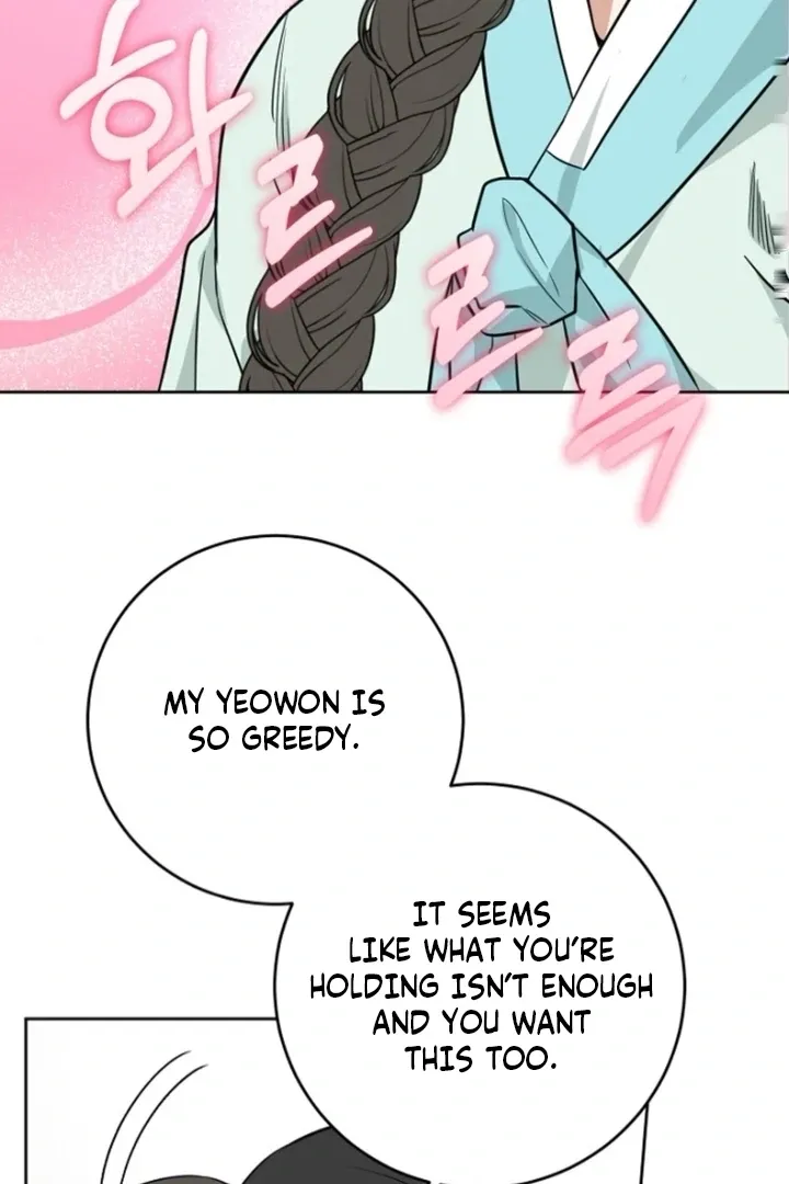 Read Truths Between Us chapter 14 image 22 on Lezhin