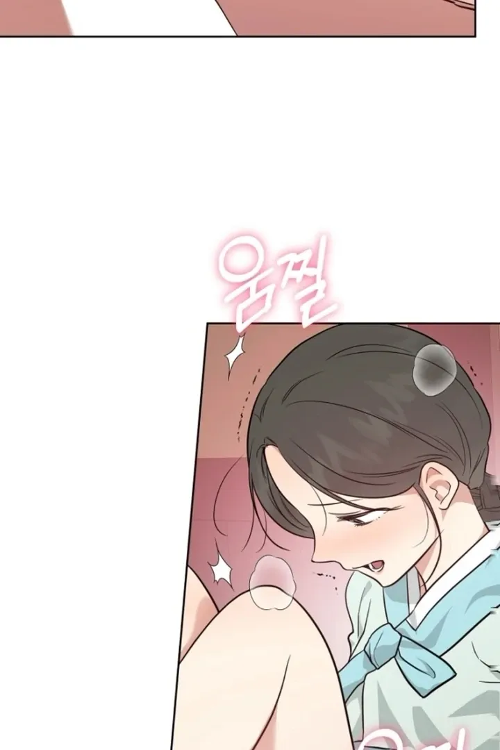 Read Truths Between Us chapter 14 image 33 on Lezhin