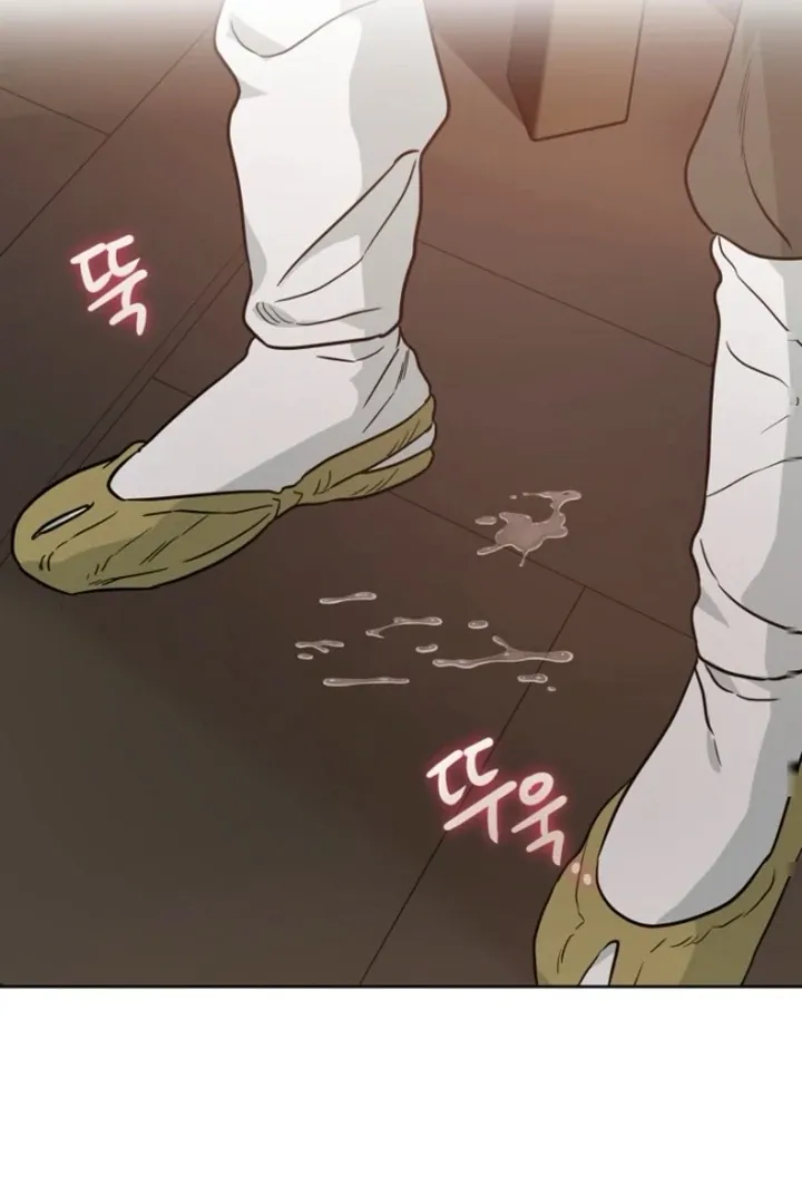 Read Truths Between Us chapter 14 image 41 on Lezhin