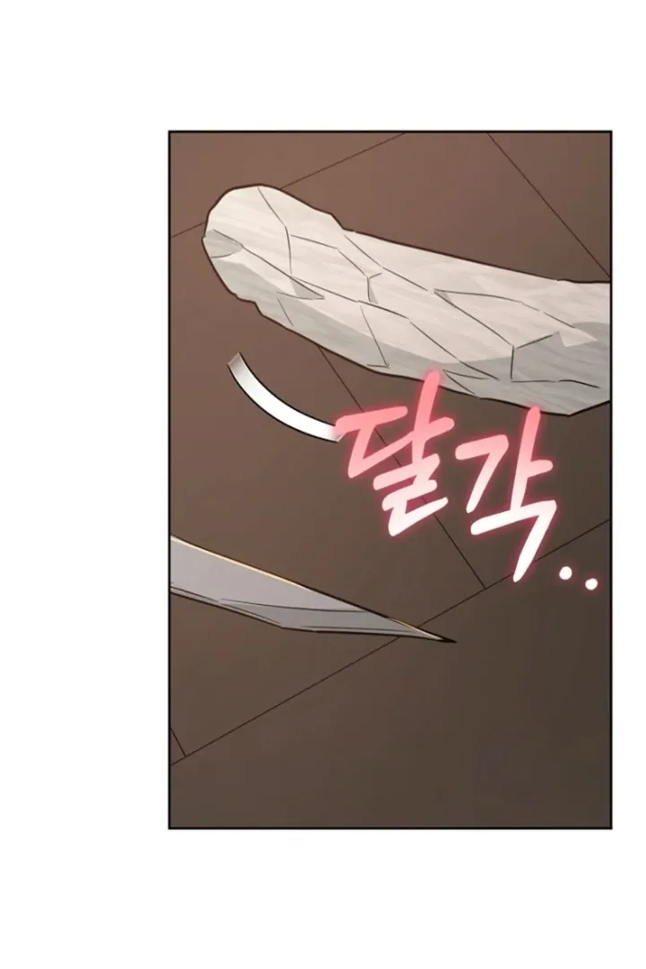 Read Truths Between Us chapter 14 image 42 on Lezhin