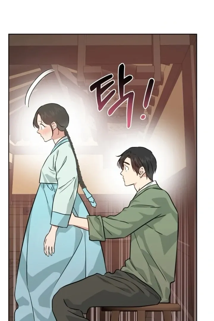 Read Truths Between Us chapter 14 image 56 on Lezhin